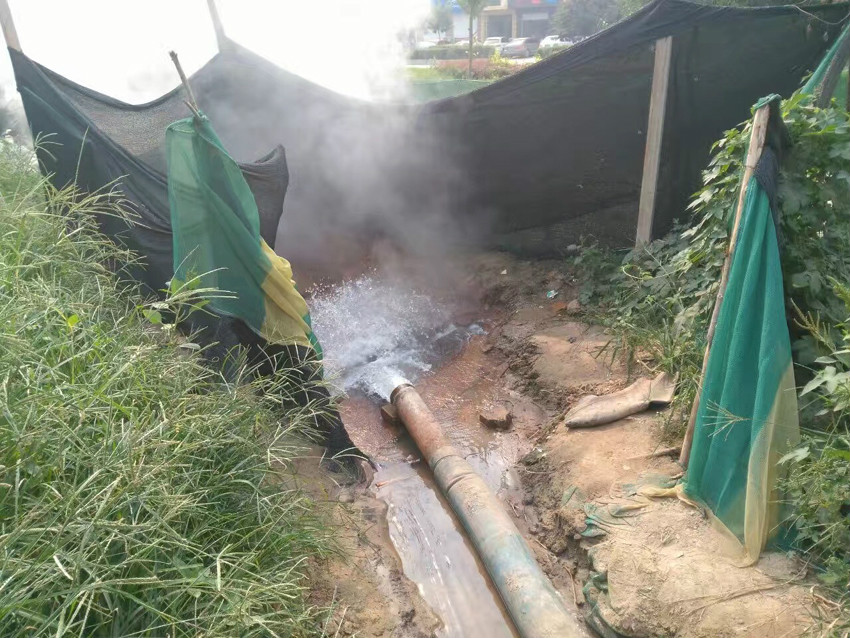 地?zé)峋樗F(xiàn)場(chǎng)