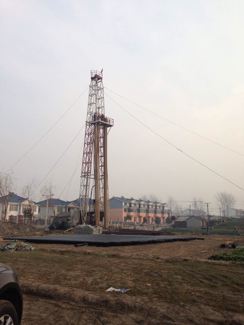 無極縣地?zé)峋? width=