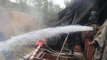 地?zé)峋?/></p><p><span style=